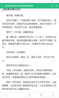 人在国内怎么办理菲律宾签证 专家解答